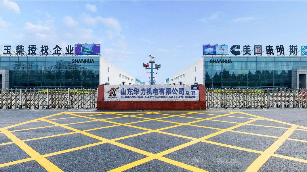 China Jining China Machinery Import And Export Co., Ltd. Perfil de la compañía