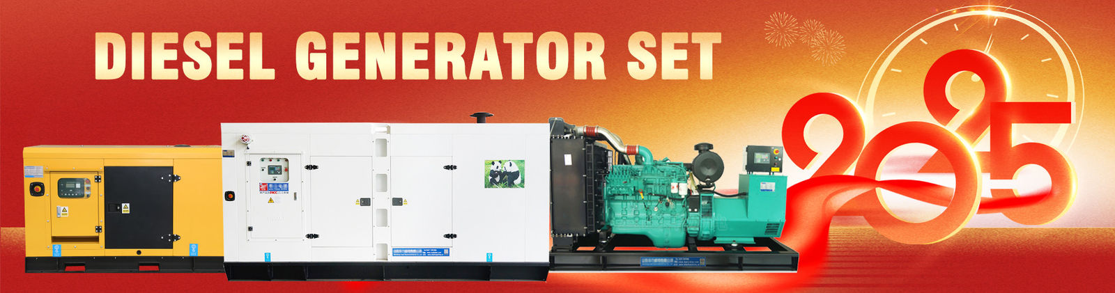 PERKINS Diesel Generator